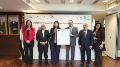 البنك الأهلي المصري يحصل على شهادة الجودة ISO 9001 في مجال الإمداد اللوجستي والمخازن من " AFNOR Uk Limited"