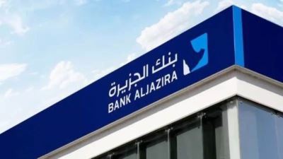 بنك الجزيرة السعودي يعتزم إصدار صكوك رأسمال إضافي مقومة بالدولار لتعزيز قاعدته الرأسمالية