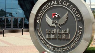 الرقابة المالية تُصدر معايير جديدة لإعادة التأمين لتعزيز استقرار الشركات وقدرتها على الوفاء بالتزاماتها