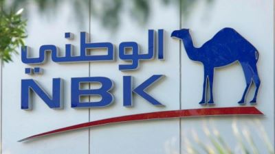 بنك الكويت الوطني يواصل تطوير خدماته المصرفية الممتازة عبر حلول مالية متكاملة ومزايا حصرية