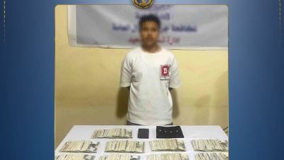 وزارة الداخلية : ضبط متهم انتحل صفة موظف خدمة عملاء بنوك واستولى على أموال المواطنين بالمنيا