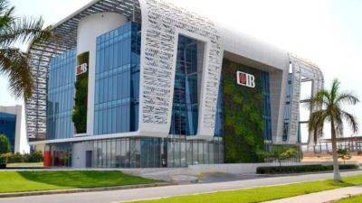البنك التجاري الدولي مصر CIB يحصد جائزتين ضمن  MENA Banking Excellence Awards 2026