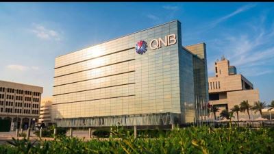 مجموعة QNB تناقش مستقبل الممر الاقتصادي بين آسيا والشرق الأوسط خلال المؤتمر السنوي لرابطة أسواق القروض في آسيا والمحيط الهادئ (APLMA) 2026