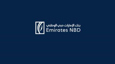 بزيادة 5%..بنك الإمارات دبي الوطني يحقق أرباحاً قياسية قبل الضريبة بلغت 16.2 مليار درهم خلال النصف الأول من 2026