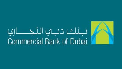 أرباح بنك دبي التجاري ترتفع 1.2% خلال النصف الأول من 2026