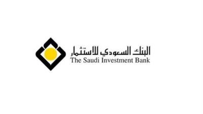 ارتفاع أرباح البنك السعودي للاستثمار 3.6% لتسجل 662 مليون ريال بالربع الثاني من 2026