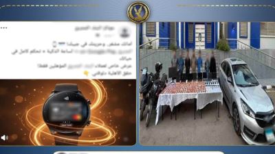 الداخلية تضبط تشكيلات عصابية استولت على حسابات بنكية عبر روابط مزيفة منسوبة لبنوك ومحال تجارية