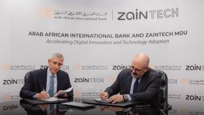 شراكة استراتيجية بين البنك العربى الافريقى الدولى و"زين تك" لتعزيز التحول الرقمي للشركات الناشئة 
