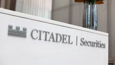 «سيتادل سيكيورتيز» تتوقع رفع الفائدة الأميركية 0.25% قبل قرار الفيدرالي