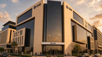 بنك QNB مصر يوفر خدمات الدفع الإلكتروني عند بوابات تحصيل الرسوم باستخدام أجهزة Soundbox