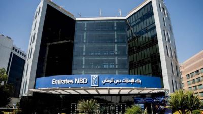 Emirates NBD to Acquire Retail Banking Business of HSBC Egypt