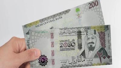 سعر الريال السعودي اليوم الإثنين 3-8-2026 بمستهل التعاملات الصباحية