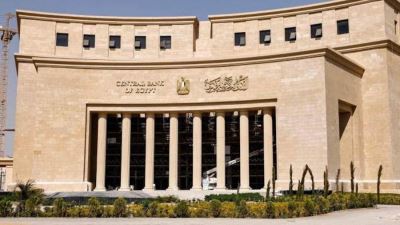 البنك المركزي: صافي الأصول الأجنبية للبنوك يرتفع لـ27.96 مليار دولار بنهاية يونيو 2026