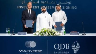 بنك قطر للتنمية يعلن استثماره في شركة "ملتيفيرس كومبيوتينج"