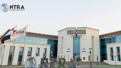 الجهاز القومي لتنظيم الاتصالات يعلن إعادة إتاحة خدمة «أرقامي» عبر تطبيق My NTRA بحل فني مؤقت لحين استكمال التحديثات