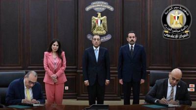 لتشغيل منظومة النقل الذكي بالمدن العمرانية الجديدة .. توقيع اتفاقية تأسيس شركة "مواصلات مدن مصر"