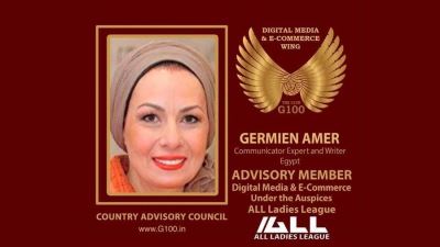 چرمين عامر تنضم إلى منظمة G100 التابعة للرابطةالنسائية العالمية All Ladies League عن الإعلام الرقمي والتجارة الإلكترونية
