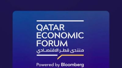 مجموعة QNB تعزز الحوار العالمي حول التجارة والاستثمار خلال منتدى قطر الاقتصادي، النسخة الخاصة للجمعية العامة للأمم المتحدة