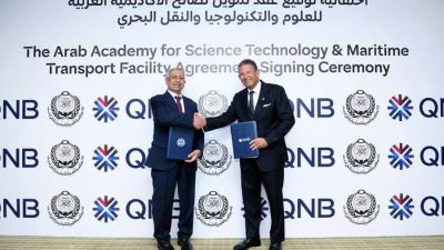 لإنشاء حرم مدرسة دولية بالإسكندرية.. QNB مصر يرتب تمويلا للأكاديمية العربية للعلوم والتكنولوجيا والنقل البحري