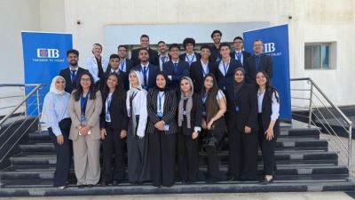 تدريب مصرفي متميز لطلاب برنامج العلوم المصرفية SBS بجامعة العاصمة داخل البنوك المصرية والبنك المركزي