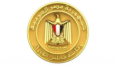 مجلس الوزراء: إتاحة سداد الفواتير والالتزامات المالية للمصريين بالخارج إلكترونيًا عبر «سهل»