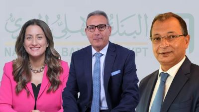 البنك الأهلي المصري يتصدر التجزئة المصرفية في مصر بمحفظة تتجاوز نصف تريليون جنيه بنهاية يونيو 2026