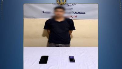 وزارة الداخلية تضبط عاطلًا بالمنيا انتحل صفة موظف بنك للاستيلاء على أموال المواطنين