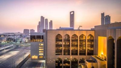 المركزي الإماراتي ينظم حفل استقبال بنوك دولة الامارت على هامش الاجتماعات السنوية لصندوق النقد والبنك الدوليين 2026 في بانكوك
