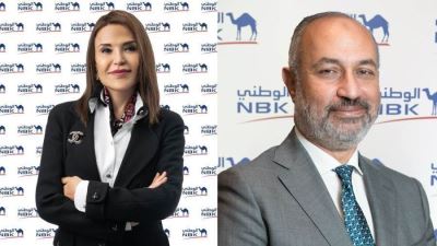 بنك الكويت الوطني- مصر يحقق صافي أرباح بقيمة 4.2 مليار جنيه بالنصف الأول من 2026
