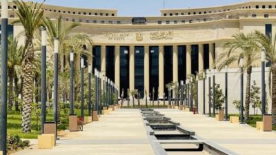 البنك المركزي يحسم الجدل بشأن أزمة بنك مصر بالإمارات