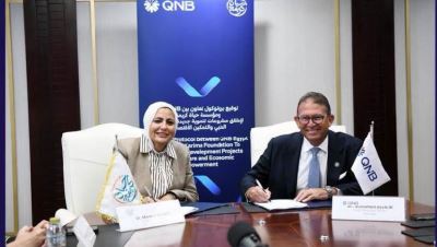 بنك QNB مصر يوقع بروتوكول تعاون مع مؤسسة «حياة كريمة» لتنفيذ مشروعات تنموية بالقطاعين الاقتصادي والصحي