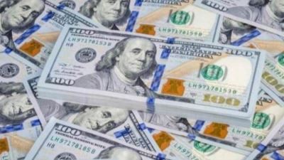 الدولار يرتفع أمام الجنيه خلال تعاملات اليوم ويسجل 50.92 جنيه للبيع بالبنك الأهلي المصري