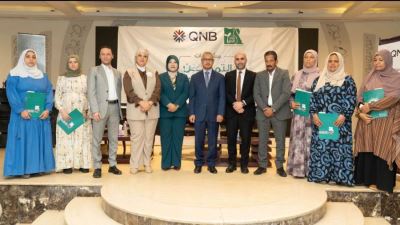 بنك QNB مصر يشارك في تسليم مشروعات التمكين الاقتصادي لـ45 مستحقًا بمحافظة بني سويف