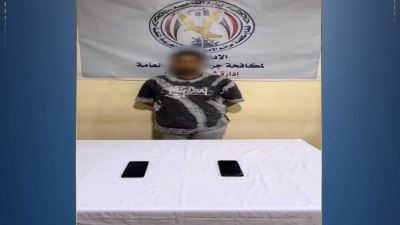 الداخلية تضبط متهمًا بانتحال صفة موظف بنك والاستيلاء على أموال المواطنين بالمنيا