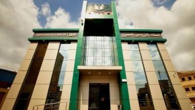 البنك الزراعي المصري يتيح فتح الحسابات وإصدار البطاقات مجانًا بمناسبة عيد الفلاح