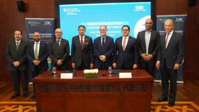 البنك التجاري الدولي-مصر CIB يتعاون مع AUC لإطلاق أوّل برنامج ماجستير تنفيذي في الأعمال المصرفية والائتمان