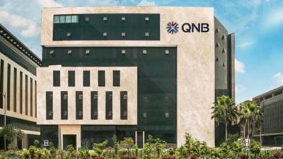 بنك QNB مصر يتيح للشركات فتح الحسابات مجانًا مع باقة مميزة من الخدمات بمناسبة عيد الفلاح