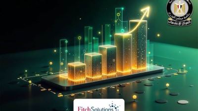 فيتش تتوقع تراجع عجز الحساب الجاري لمصر إلى 2.7% والدين العام إلى 72.6% من الناتج المحلي