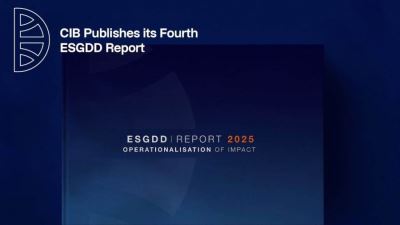البنك التجاري الدولي مصر CIB يصدر تقرير الاستدامة المتكامل لعام 2025 تحت شعار «تحويل الأثر إلى تطبيق عملي»