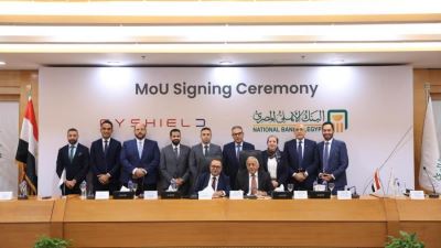 البنك الأهلي المصري يوقع بروتوكول تعاون مع «ساي شيلد» لتطوير مركز الاستجابة وإدارة حوادث الأمن السيبراني وتعزيز توظيف الذكاء الاصطناعي في منظومة الأمن المعلوماتي