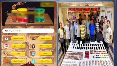 الداخلية تضبط تشكيلًا عصابيًا استولى على أموال المواطنين عبر المحافظ الإلكترونية ومحافظ العملات الرقمية
