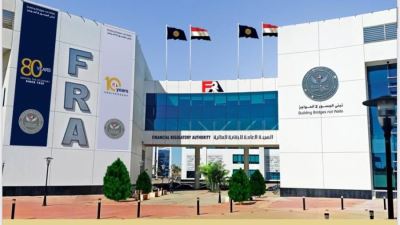 الرقابة المالية تصدر قرار بالربط اللحظي بين شركات وجهات التمويل الاستهلاكي وتمويل المشروعات مع "آي سكور"