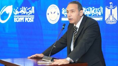 "الرقابة المالية" تلزم الشركات والجهات الخاضعة لرقابتها بالتسجيل في خدمة البريد الإلكتروني المسجل «بريدي» لتلقي المراسلات الرسمية من الهيئة