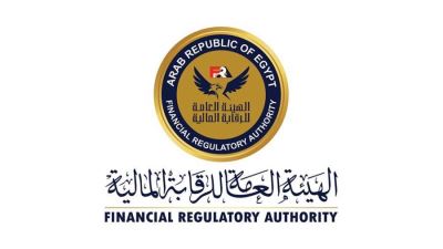 الرقابة المالية: قرار تنظيمي جديد لتوسيع نشاط "المركز الإقليمي للتمويل المستدام وأسواق الكربون" وتطوير اختصاصاته