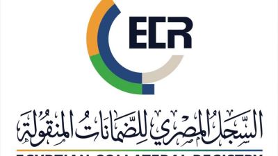 الهيئة العامة للرقابة المالية تبحث سبل تطوير خدمات السجل المصري للضمانات المنقولة وتعزيز تجربة مستخدميه