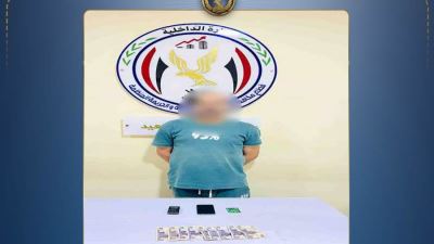 الداخليه تضبط متهم بانتحال صفة موظف خدمة عملاء بنكي والاستيلاء على أموال المواطنين بالمنيا