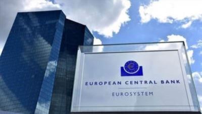 البنك المركزي الأوروبي يطلق رسميًا خدمة جديدة لتسوية معاملات الأوراق المالية الرقمية باليورو