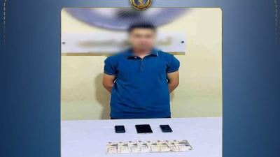 الداخليه : ضبط متهم بانتحال صفة موظف بنك والاستيلاء على أموال المواطنين بالمنيا