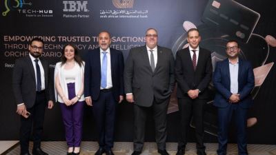 البنك العربى الافريقى الدولى يواصل تحقيق نتائج ملموسة في مكافحة الاحتيال بالتعاون مع IBM وTECH-HUB