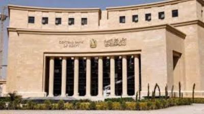 البنك المركزي: ارتفاع بطاقات الائتمان بأكبر 5 بنوك لـ 4.77 مليون بطاقة.. و17.08 ماكينة ATM بنهاية يونيو 2026